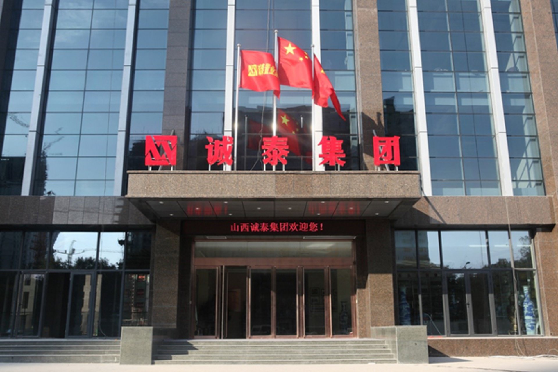 汉为森机械