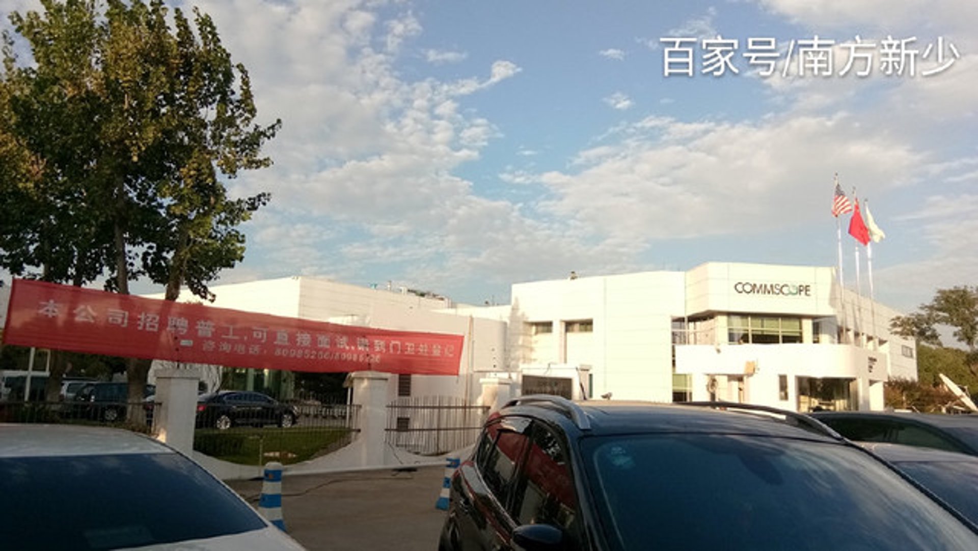 汉为森机械